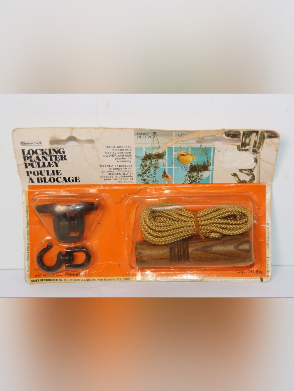 Homecraft Locking Planter Pulley - Brown Rope & Wood